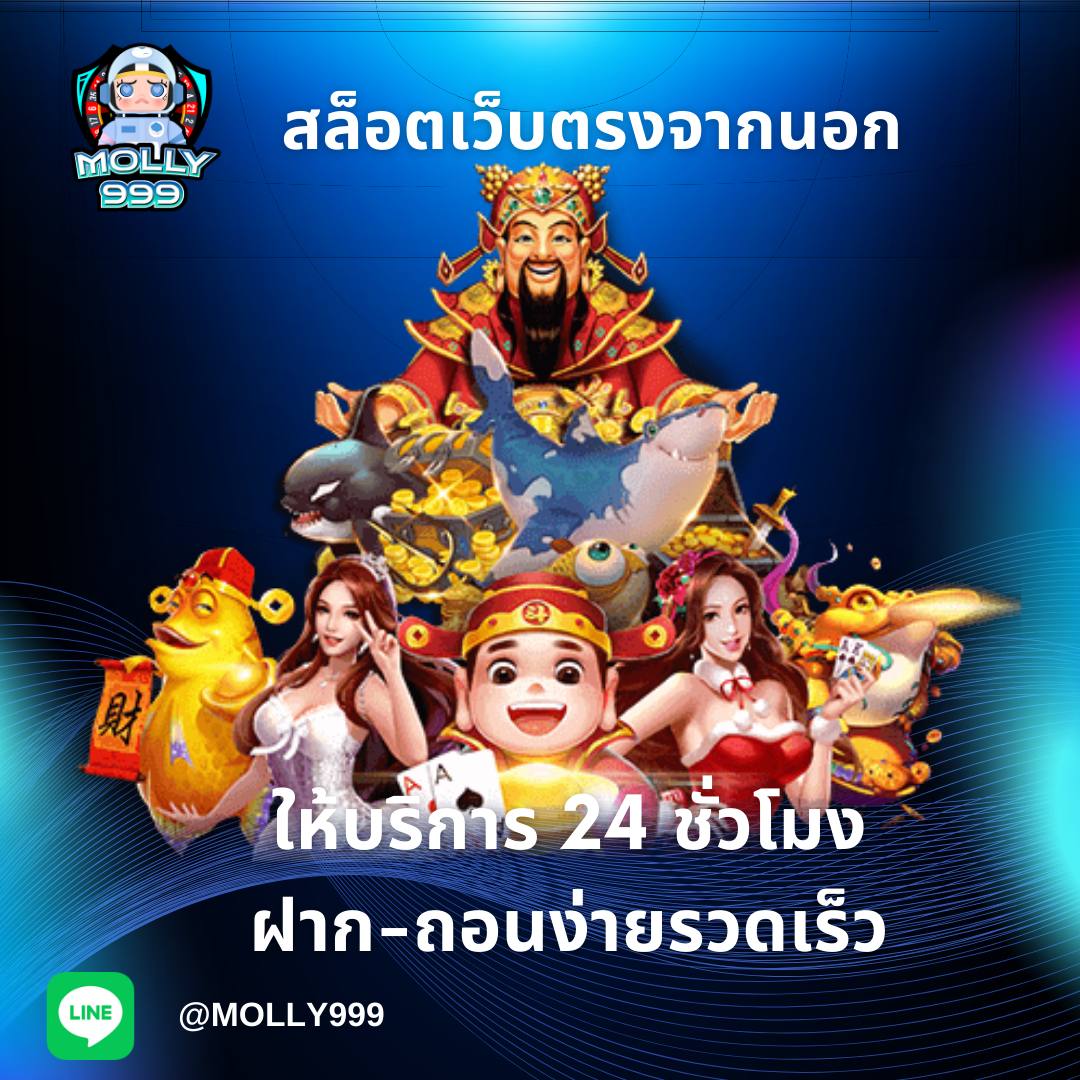 9BET เล่นแบล็คแจ็คออนไลน์ รองรับมือถือทุกระบบ ใช้งานง่ายทุกที่