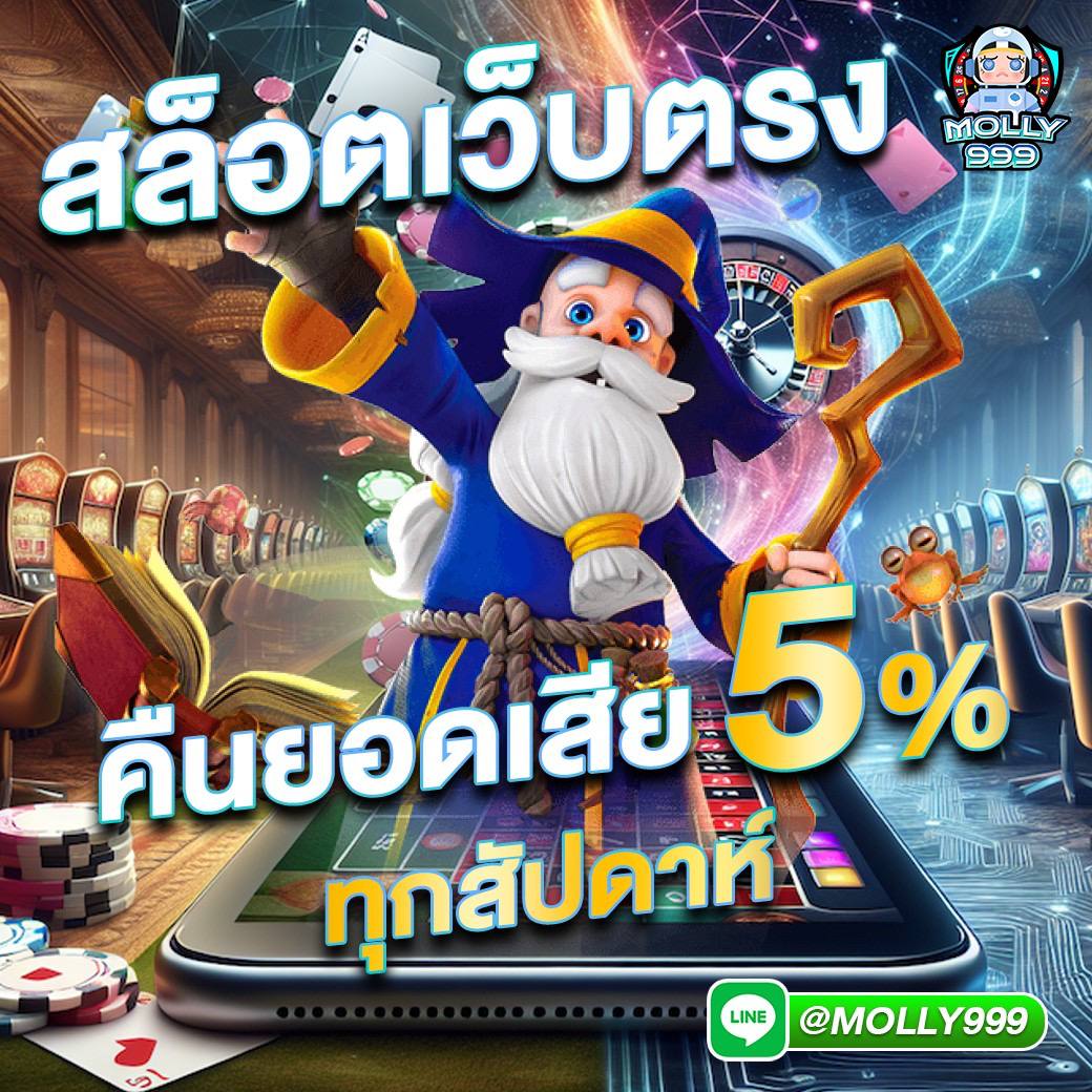 9BET ทดลองเล่นแบล็คแจ็ค VIP ฟรี สนุกได้ทุกที่ทุกเวลา